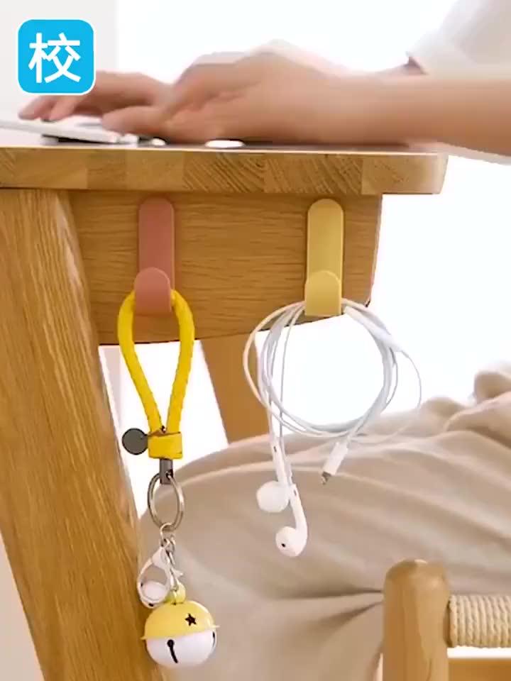 Móc treo đồ dán tường hình chữ J, móc dán tường siêu dính chịu lực. | BigBuy360 - bigbuy360.vn