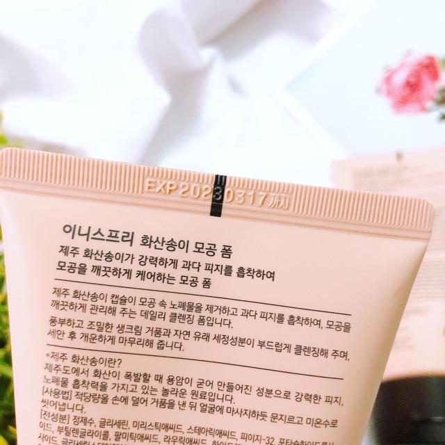 [ Date 2024] Sữa Rửa Mặt Tro Núi Lửa Innisfree Jeju Volcanic Foam 150 ml