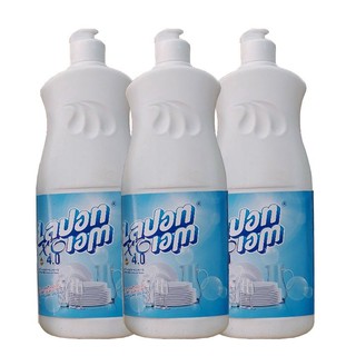 TP.HN CHAI NƯỚC RỬA CHÉN LIPON THÁI LAN 800ml