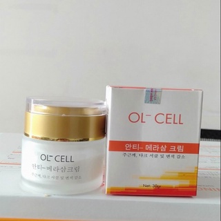 [ CHÍNH HÃNG ] Kem OL - CELL dưỡng trắng da thải độc hút nám