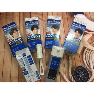 Nhuộm phủ bạc Men's Bigen One Push