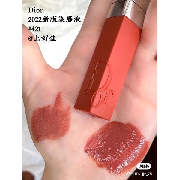 SON KEM DIOR ADDICT LIP TINT 351 / 731 / 761 / 771 / 421 / 541 / 561 / 251 / 491 / 651 NOBOX