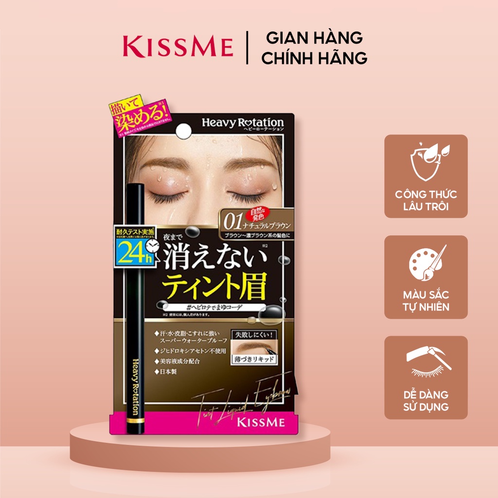 Bút nhuộm lông mày không trôi KISSME Heavy Rotation Tint Liquid Eyebrow 0.4ml