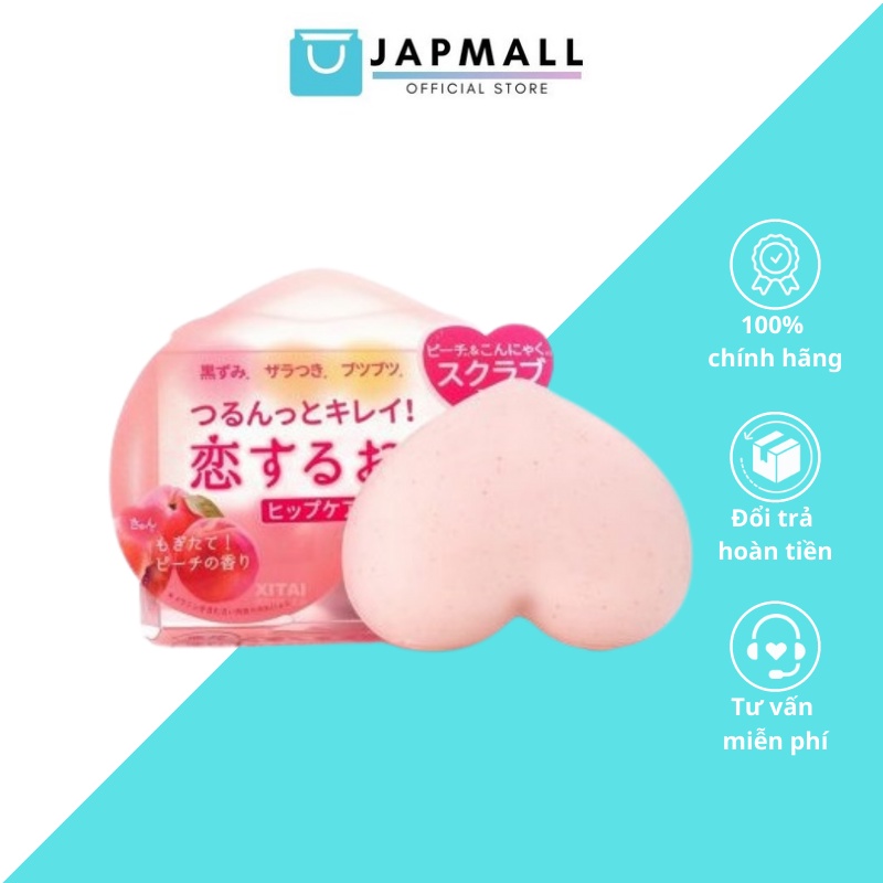 Xà Phòng Làm Trắng &amp; Giảm Thâm Mông PELICAN FORBACK Nội Địa Nhật Bản 80g JAPMALL