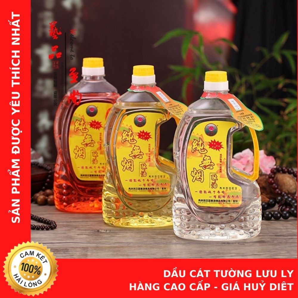 Dầu Lưu Ly Cát Tường - Giá Sốc Sập Sàn - Hàng Loại 1 - Thương Hiệu Cửa Hàng Chú Sa Di Hoan Hỉ