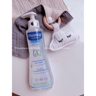Nước làm sạch đa năng vệ sinh mặt, body, thay tã cho bé từ sơ sinh Micellaire Mustela