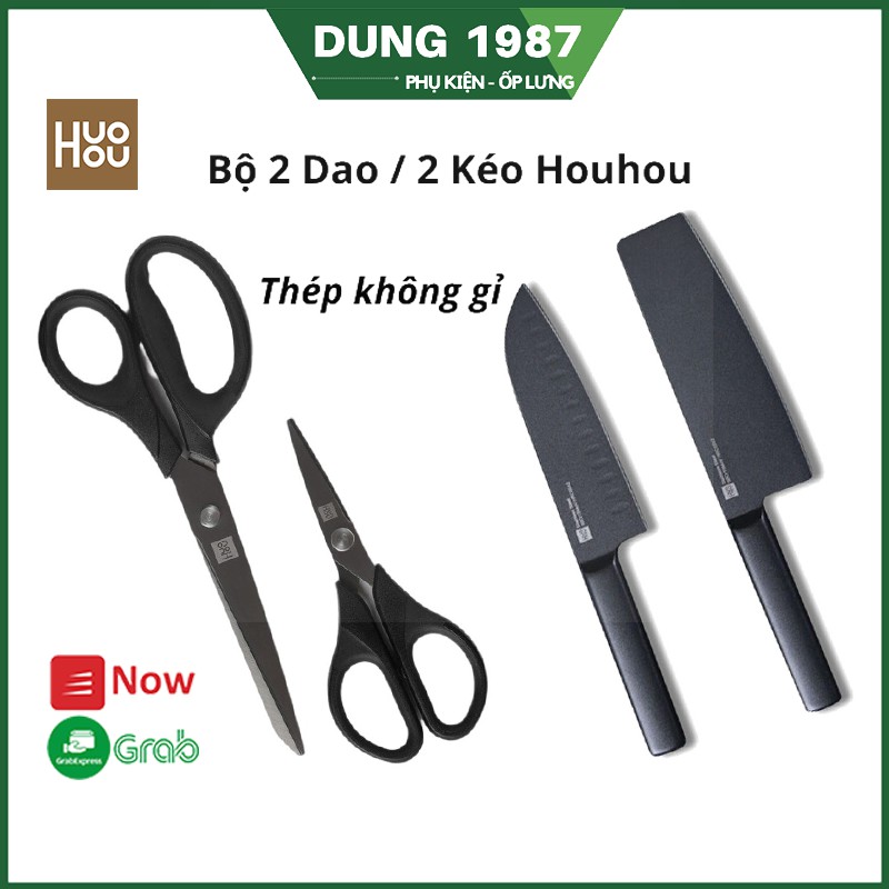 Bộ 2 Kéo Titanium Cao Cấp Huohou hoặc chọn Bộ 2 dao bằng thép không gỉ HuoHou