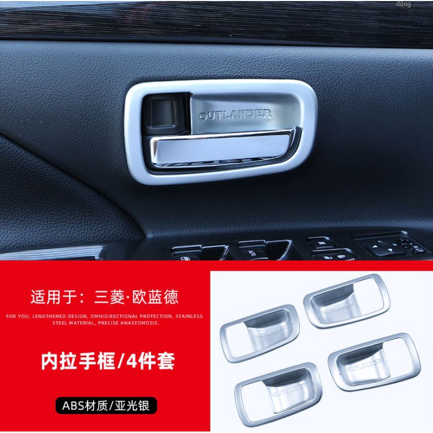 Ốp viền điều hòa Mitsubishi Outlander 2016-2022