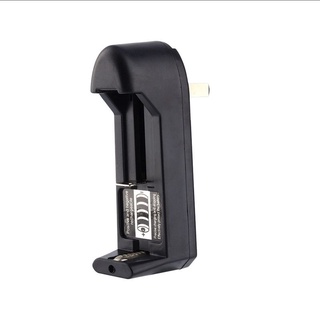 Sạc Pin 18650