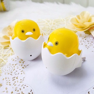 Đèn Ngủ Gà Con Cảm Biến Nội Địa Trung