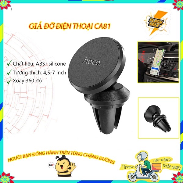 Giá đỡ điện thoại cửa gió trong xe hơi xe ô tô Hoco CA81 cho điện thoại 4.5-7inch