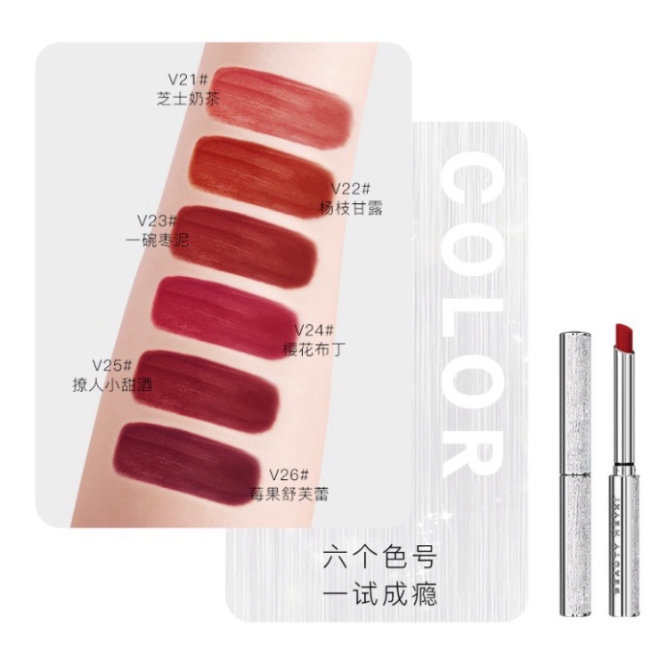 Son môi Matte Matte màu bạc Heyxi chống thấm nước và chống thấm mồ hôi Dễ lên màu Sắc đỏ sống động HS7V2