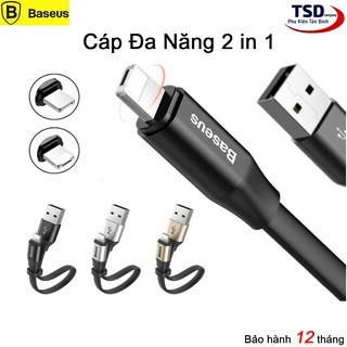 🌟CHÍNH HÃNG 🌟 Dây Cáp sạc Ngắn 23cm Baseus chân IPHONE - MICRO - TYPE C chính hãng BASEUS