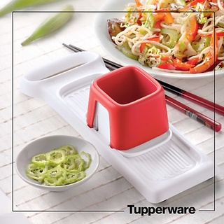 Dụng cụ bào thực phẩm Speedy Mando Tupperware