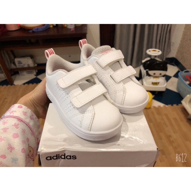 Adidas auth