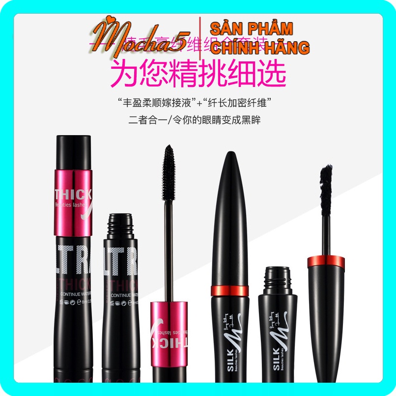 Mascara chuốt mi GECOMO SILK Thick and Long 2 đầu chống trôi, chống lem | BigBuy360 - bigbuy360.vn