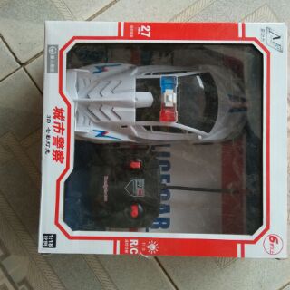 Đồ chơi xe điều khiển cảnh sát 4 chiều