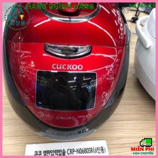 Nồi cơm điện cuckoo nồi cơm điện cuckoo hàn quốc crp n0680sr 1,8l