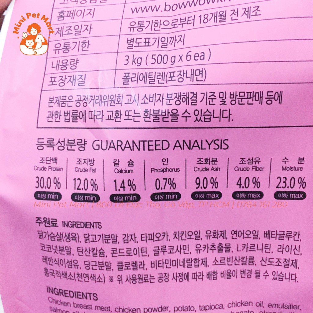 [1,2kg] Thức ăn hạt mềm cho chó con ZENITH 1,2kg - Vị thịt gà