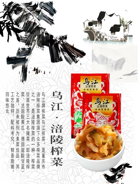 CẢI CAY 1 GÓI 70gr | BigBuy360 - bigbuy360.vn
