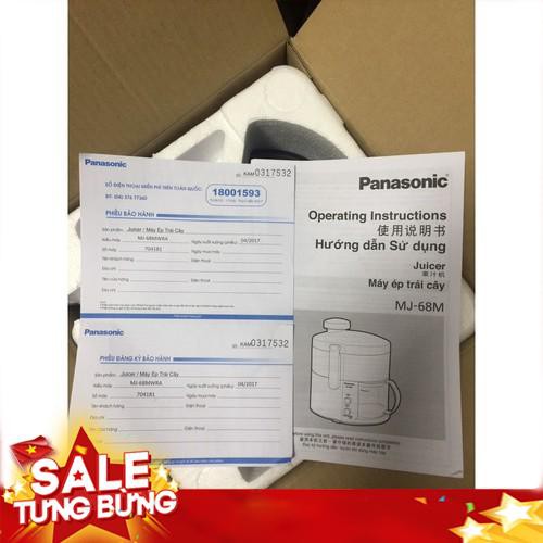 Máy ép hoa quả Panasonic MJ68 - Hàng chính hãng