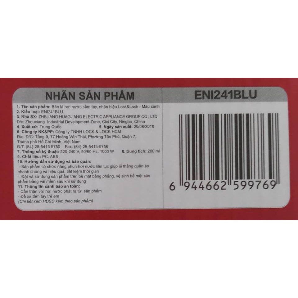 🌲🌲🌲 BÀN LÀ HƠI NƯỚC CẦM TAY LOCK&LOCK ENI241 (công suất 1000W).(Giao màu ngẫu nhiên)