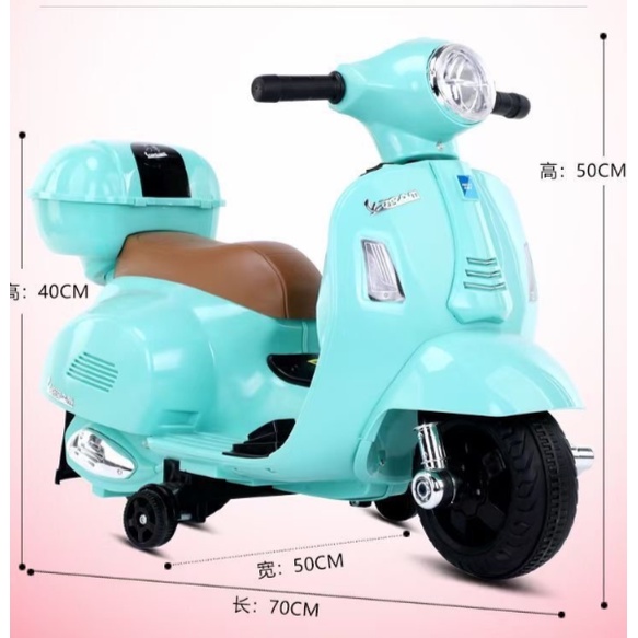 [Hàng mới về] Xe điện Vespa chân ga có điều khiển tay cho bé - Xe điện Vespa cao cấp