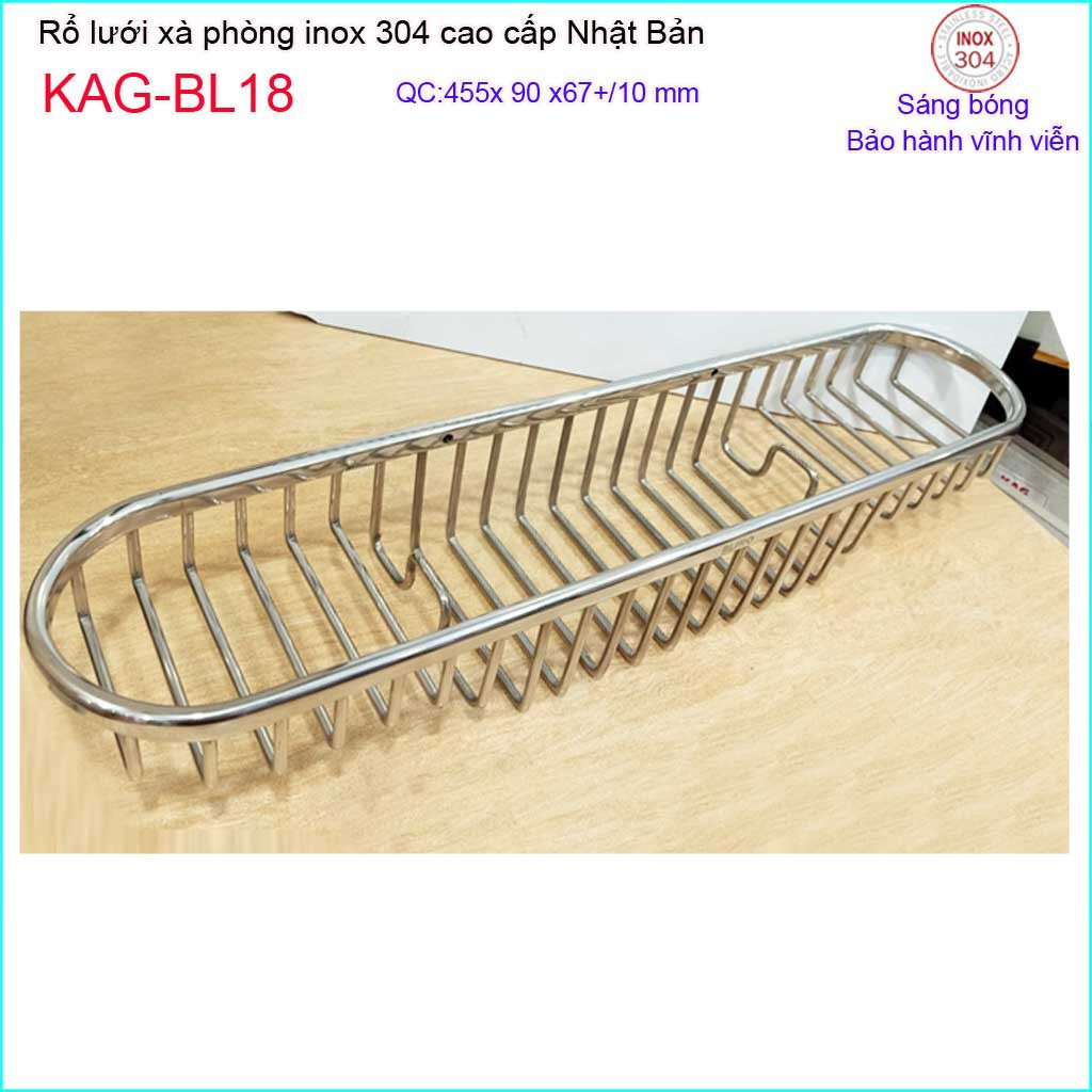 Khay lưới xà phòng KAG-BL18 Inox Nhật Bản, kệ xà bông dài 455x90 mm SUS304 dập khuôn cao cấp sắc sảo đến từng chi tiết