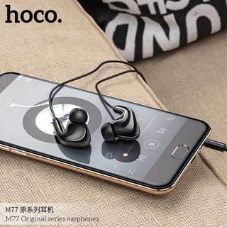 【Giá Sỉ】Tai nghe nhét tai Hoco M77 jack 3.5mm dành cho iphone android sam sung - quang phụ kiện