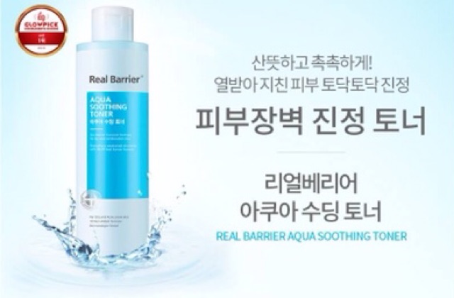 NƯỚC HOA HỒNG REAL BARRIER TONER SOOTHING AQUA