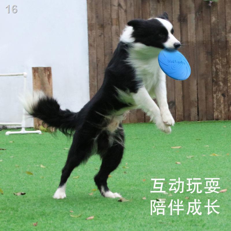 ✧№Đồ chơi thú cưng Frisbee cho chó Meianju Frisbee Dog Silicone Chống cắn Ném đĩa ném đồ chơi huấn luyện nổi