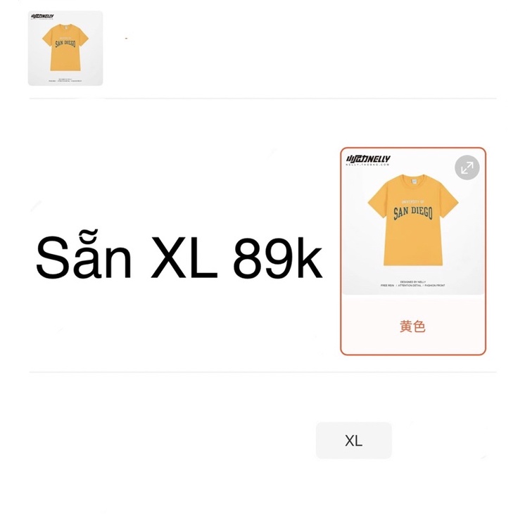 [CÓ SẴN] Áo Nelly In Chữ Vàng