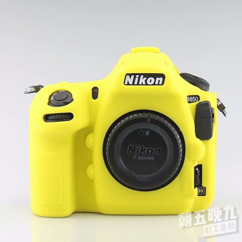 Vỏ Silicon Bảo Vệ Máy Ảnh Nikon D850 Ốp