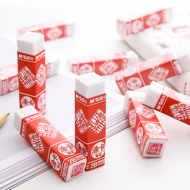 M&amp;g. Cục Tẩy Mềm Mại 2B Phong Cách Trung Hoa Cho Học Sinh