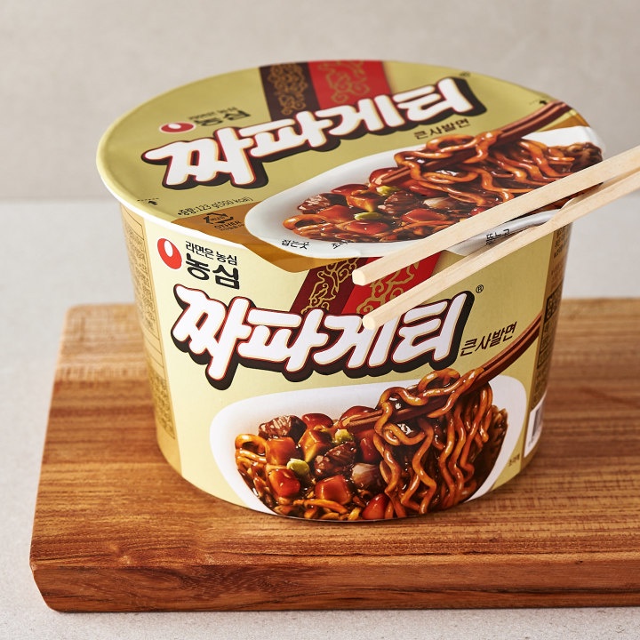 Mỳ tương đen NONGSHIM Olive Chappagetti - 올리브 짜파게티(hàng chính hãng)