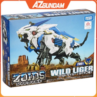 Mô Hình Lắp Ráp Takara Tomy Thú Vương Đại Chiến Zoids Wild Liger ZW 01