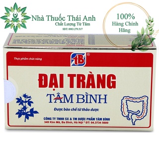 Đại tràng tâm bình hộp 60 viên