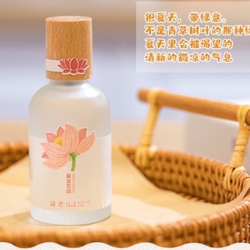 Nước hoa body mist Shimang nắp gỗ | Thế Giới Skin Care