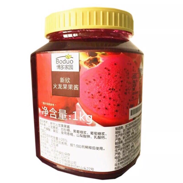 Mứt sốt thanh Long boduo