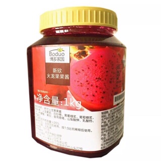 Mứt sốt thanh Long boduo
