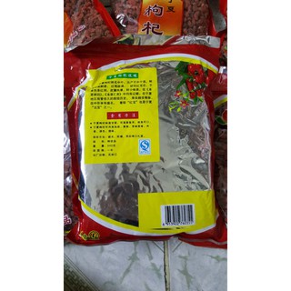 Kỷ tử Ninh Hạ 500g (hạt to )