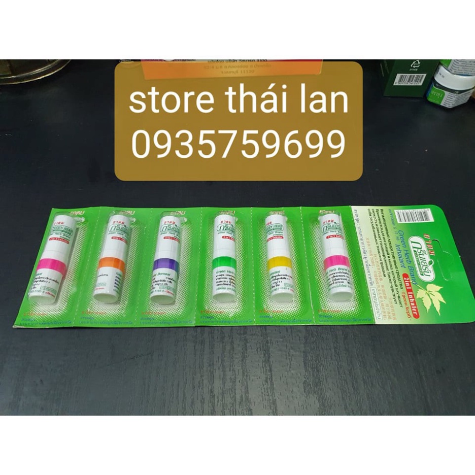 [Combo] 1 Vỉ 6 Ống hít thông mũi 2 đầu Green Herb Thái Lan  Date mới