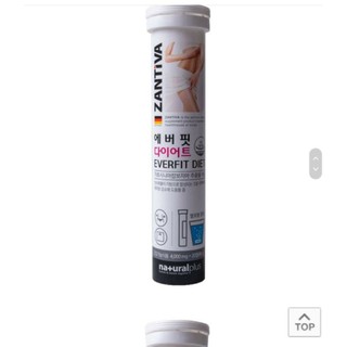 VIÊN DƯỠNG TRẮNG DA ZANTIVA