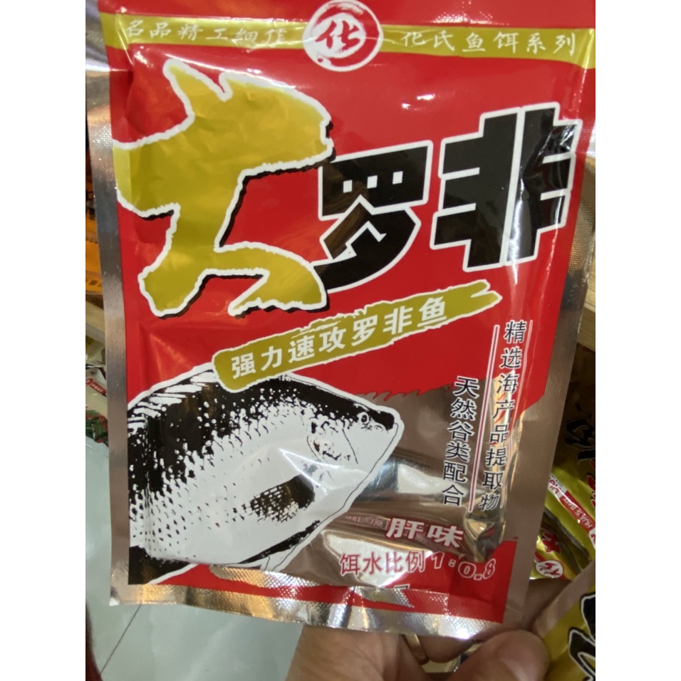 Đại Phi HUA 120g - Hàng Chính Hãng