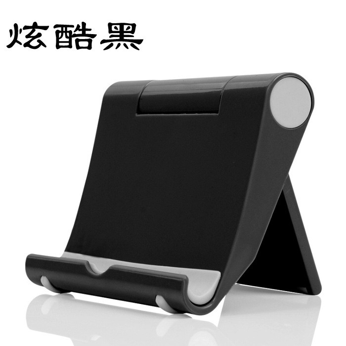 giá đỡ điện thoại/tablet | BigBuy360 - bigbuy360.vn