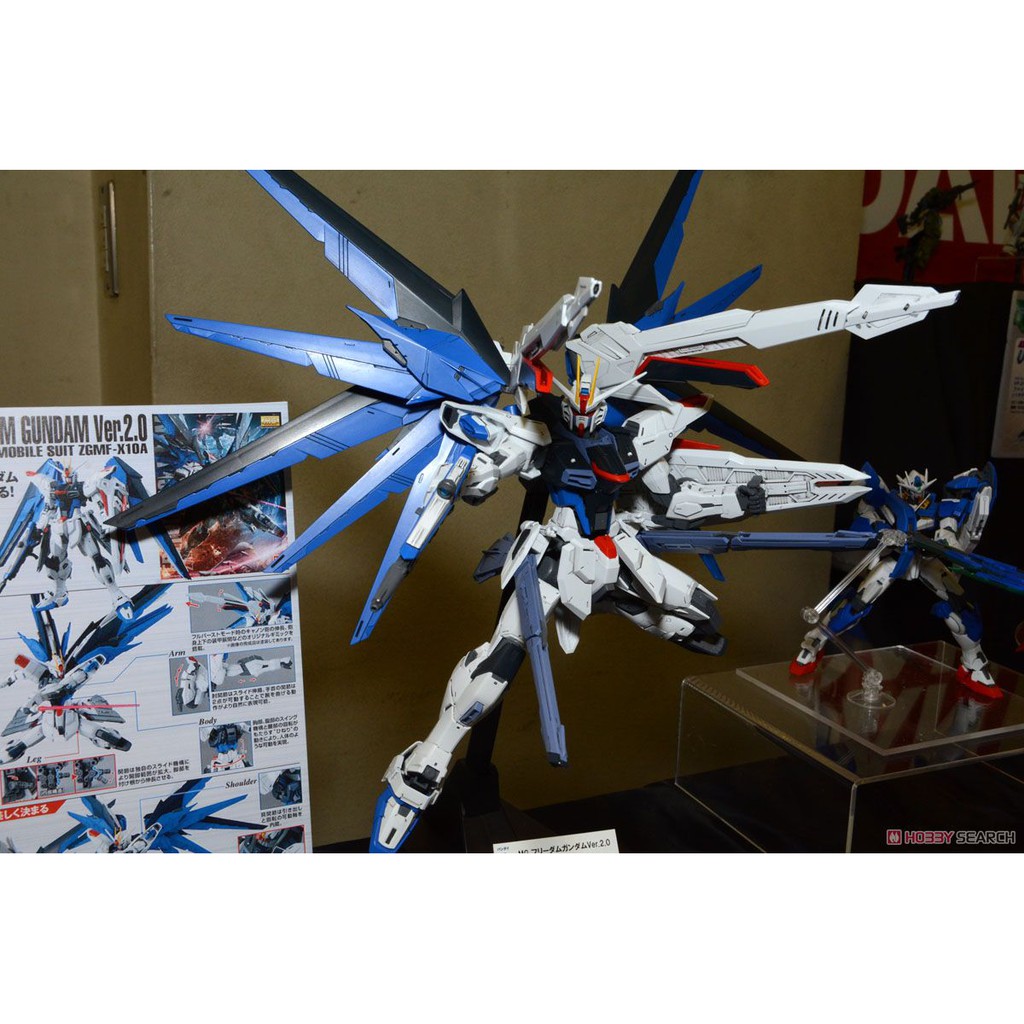 Mô Hình Gundam MG Freedom Gundam Ver 2.0 Tỉ Lệ 1/100, Chính Hãng Bandai - Nhật Bản