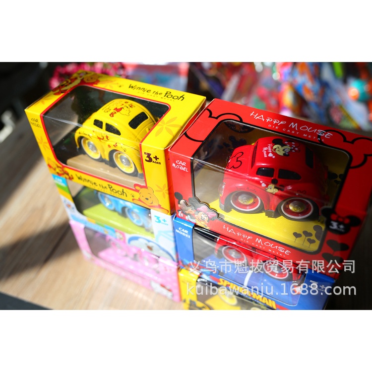 Xe hoạt hình có nhạc bằng kim loại cho bé