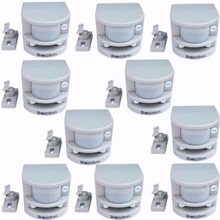 Combo 10 cái báo động hồng ngoại ht1a