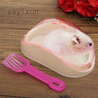 Bồn Tắm Nhựa Thiết Kế Độc Đáo Cho Chuột Hamster Tiện Dụng