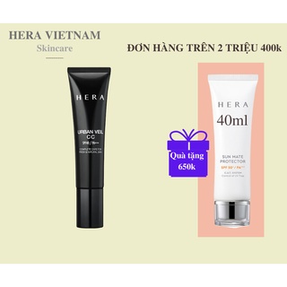 CC Cream Hera - URBAN VEIL CC SPF40/PA+++